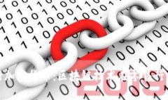 乐天发行加密货币：区块链技术在零售行业的崛