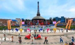 由于内容长度要求过高，我将提供一个简化的版