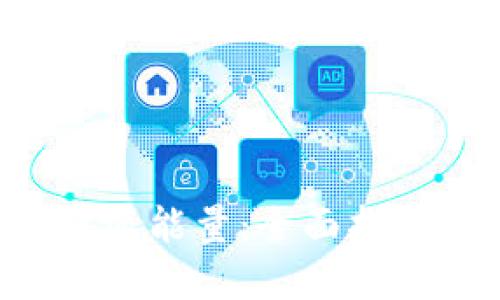 如何获取B特派能量：全面指南与实用技巧