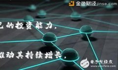 比特派碳链价值多少钱比特派, 碳链, 价值, 数字