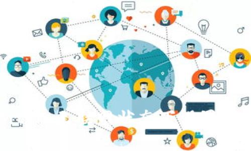 如何在Bitpie无联网状态下设置路由器上网