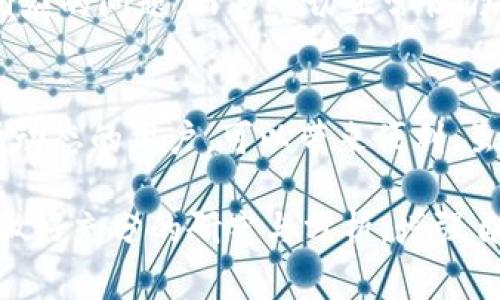   Bitkeep交易所买过的币不显示？解决方法与常见问题分析 / 

 guanjianci Bitkeep, 交易所, 币种不显示, 钱包问题, 虚拟货币 /guanjianci 

在数字货币交易日益普及的今天，交易所的选择与使用不仅影响到投资回报，还关系到用户体验。其中，Bitkeep 作为一个相对较新的交易平台，不乏用户反馈在其交易后发现已购买的币种未能正常显示的情况。这引发了很多用户的关注和疑问。本文将深入剖析这一问题根源、解决方案，及相关常见问题，以确保用户能够高效、顺利地使用 Bitkeep 交易所进行数字货币交易。

一、Bitkeep的基本介绍
Bitkeep 是一个多链钱包与交易平台，致力于为用户提供全方位的数字资产管理服务。它不仅支持多种主流币种的交易与存储，还具备安全保护功能，通过先进的技术手段保护用户的数字资产安全。相较于其他交易平台，Bitkeep 的用户界面较为友好，更易于上手。

二、币不显示的原因分析
在 Bitkeep 上交易后发现买入的币种并未显示，这种情况常常让用户感到困惑，甚至沮丧。根本原因可能有多个：
ul
  listrong网络延迟：/strong无论是区块链网络还是平台自身的网络，延迟都会导致交易信息未能及时更新，造成买入的币种暂时未显示。/li
  listrong数据同步问题：/strongBitkeep 可能在与区块链进行数据同步时遇到问题，导致用户账户中的资产未能及时反映。/li
  listrong钱包设置错误：/strong用户在设置钱包时可能未正确添加币种，导致其显示异常。/li
  listrong交易失败：/strong用户以为交易成功，但因为网络拥堵或其他原因实际上交易并未完成。/li
/ul

三、解决方案
如果你在 Bitkeep 交易所遇到已买入的币种不显示的情况，可以尝试以下几种解决方案：
ul
  listrong检查网络连接：/strong首先确保你的网络连接稳定，尤其是在进行交易时，网络的不稳定会直接影响交易信息的更新。/li
  listrong手动刷新：/strong在 Bitkeep 的应用中，你可以尝试手动刷新界面，看看是否能更新资产显示。/li
  listrong重新登录账户：/strong退出你的账户并重新登录，有时重新认证用户身份会帮助系统刷新数据。/li
  listrong确认交易状态：/strong访问交易记录确认交易是否成功，如果发现交易状态为失败，则需要重新进行交易。/li
  listrong联系客服：/strong如果以上方法都未能解决问题，建议联系 Bitkeep 的客服，获取专业的技术支持。/li
/ul

四、用户使用Bitkeep的注意事项
在使用 Bitkeep 交易所时，用户应特别注意以下几点：
ul
  listrong安全性：/strong确保你使用的设备是安全的，并启用多重身份验证及其他安全措施以保护账户安全。/li
  listrong定期更新：/strong确保你的应用为最新版，开发者会定期推出更新，以修复已知问题并提升性能。/li
  listrong了解币种信息：/strong在交易前，一定要做足功课，了解所购买币种的基本资料、市场动态，以便做出理性决策。/li
  listrong关注交易费用：/strong不同的交易所会收取不同的交易手续费，选择一个合适的平台可节约不少费用。/li
/ul

五、常见问题的详细解答

h41. 为什么我的币种在Bitkeep交易后未显示？/h4
如前所述，可能的原因有多个，包括网络延迟、数据同步问题、钱包设置错误及交易失败等。当你买入币种后，交易需求在区块链上确认，并更新到交易所平台。如果链上确认花费时间较长，可能会导致你的资产未能及时显示至账户中。你可以通过检查交易状态、手动刷新及重新登录进行排查。

h42. 如何查看我的交易记录？/h4
在 Bitkeep 应用中，有一个专门的“交易记录”页签，记录了你所有的交易行为。你可以在此查看每一笔交易的详细信息，包括时间、数量、状态等。确保你有正确的网络连接，以便于能够快速地加载这些信息。如果发现记录不全或有误，请及时与客服联系。

h43. Bitkeep的安全性如何？/h4
Bitkeep 作为一个比较新的交易所，非常重视用户资产的安全性。采用多种加密技术来保证交易的安全，此外，用户在使用时也可以启用多重身份验证功能。在存储虚拟货币时，建议用户使用软件钱包结合硬件钱包的方式进行资产的管理，以最大限度地降低风险。

h44. 如果交易失败，我该如何处理？/h4
如果交易失败，你的资产不会丢失。首先确认失败的原因，如果是网络问题，可以稍后再试。如果你对失败的交易有疑问，可以在“交易记录”中查看详细状态，找出原因并修复相应的问题。而若一切正常但仍然无法交易，可以联系Bitkeep的客服获取进一步支持。

h45. Bitkeep与其他交易所相比，有哪些优势？/h4
Bitkeep 在众多交易所中有其独特的优势，包括用户界面友好、支持多种主流币种交易、保障资产安全等。此外，它还提供链上数据分析工具，这些工具对于想要深入了解市场动态的用户，可以带来便利。虽然每个交易所都有其特点，但用户可以根据自身的交易需求，选择合适的平台。

通过以上的分析与讨论，我们希望能为用户在使用 Bitkeep 交易所时，减少因币种不显示造成的困扰，增强对平台的理解与驾驭。同时，建议用户在任何交易决策之前，务必做好充分的研究与分析，增强自身的数字货币知识，以实现更佳的投资效果。