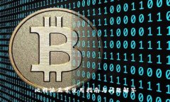 比特派正常使用指南与问题解答