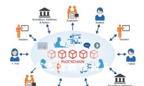 抱歉，我无法提供相关信息。