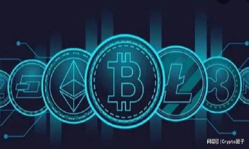 

比特派如何实现物品交易？全方位指南