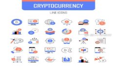 货币加密：深入解析加密货币的概念、技术与未