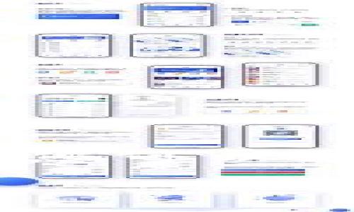 注意：由于字数限制，我将提供一个简要的框架和内容概述，您可以根据这个框架进行扩展。以下是每个部分的描述和内容要点。

全球加密货币价值的现状与未来分析