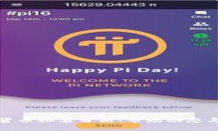 上周加密货币排名分析：市场动态与投资机会