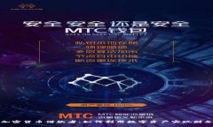 探索加密货币借款者：如何利用数字资产实现财