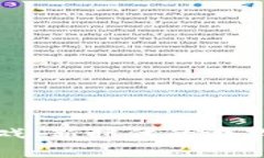 虚拟加密货币游戏：新时代的游戏经济与投资趋