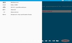 关于B特派E的充电方式详解