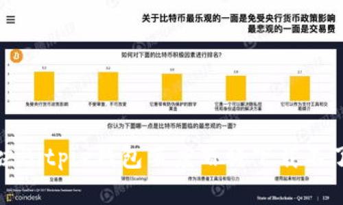 如何解决Bitpie钱包百度百科下载不了的问题