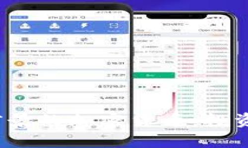 2023年最有前景的加密货币：投资者的最新指南