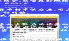   数字货币加密视频教学平台：新手入门的最佳选