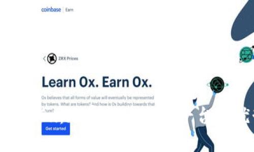 深入了解 OKEx：加密货币交易平台的优势与挑战