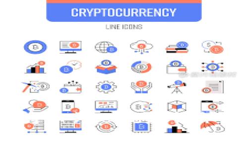 如何在B特派平台存储狗狗币（Dogecoin）：详细指南与常见问题解答