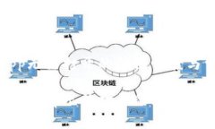 比特派钱包app无法打开的解决方案与常见问题关