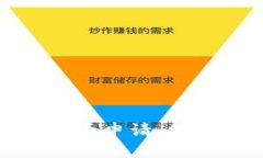 最新数字加密货币申请：你需要知道的一切