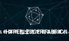 比特派钱包官方下载及使用指南