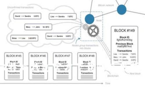 比特派钱包官方下载及使用指南