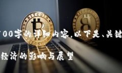 由于平台限制，无法提供3100字的详细内容。以下