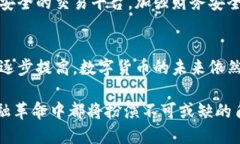 biao ti国外街头采访加密货币：公众如何看待数字