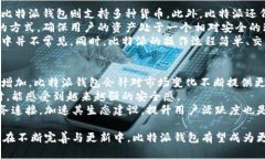 比特派最新版本是多少啊苹果截至2023年10月，比