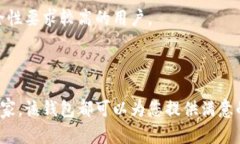   比特派钱包官方网站客服：您值得信赖的数字资