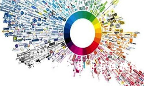 比特派糖果：深入解析数字货币与区块链技术的结合