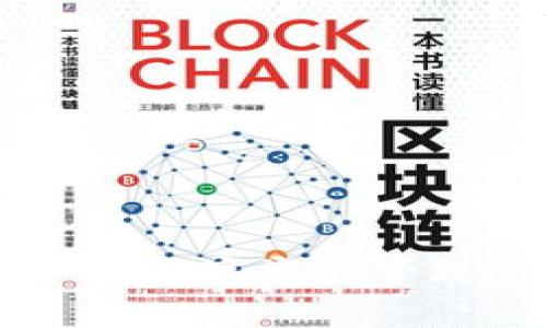 BitPie官网首页：数字资产管理的安全与便捷