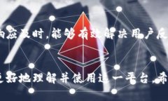    b特派安卓版官网下载安装苹果：全面支持与指