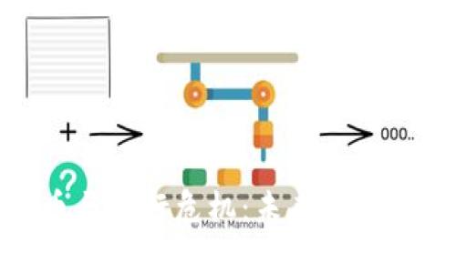 加密货币与银行危机：未来金融的分水岭
