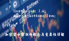 style  h3 {    color: #2d2d2d;  }  p {    line-height: 1.6;