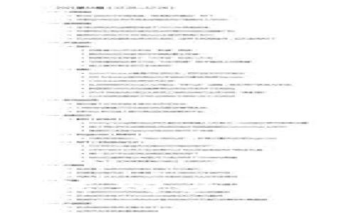 比特派暂时无法购买：原因及解决方案