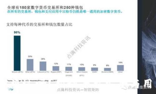   
b特派被盗过吗？揭秘平台安全与用户保障