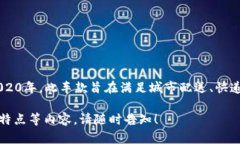 特派（B特派）是长安汽车旗下的一款轻型商用车