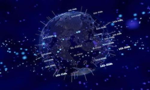   比特派钱包一直刷新怎么办？解决办法与使用技巧 / 

 guanjianci 比特派, 钱包, 刷新, 问题解决 /guanjianci 

比特派是一款受到广泛欢迎的数字资产钱包，因其界面友好、功能齐全、支持多种主流加密货币而备受用户青睐。然而，在使用比特派的过程中，有些用户可能会遇到钱包一直刷新的问题，这不仅影响了使用体验，也可能导致重要交易的延迟。本文将深入探讨比特派一直刷新的原因以及解决办法，同时还将围绕比特派钱包展开一些相关的问题，以帮助用户更好地理解和使用这一工具。

比特派钱包一直刷新的原因
比特派钱包一直刷新的原因主要可以归结为以下几个方面：
ol
    listrong网络连接问题：/strong 比特派钱包是一款依赖于网络的应用，如果用户的网络连接不稳定，可能会导致钱包无法正常加载数据，从而表现为一直刷新。/li
    
    listrong服务器问题：/strong 比特派作为一个中心化的钱包，其服务器偶尔可能会遇到问题，比如维护或故障，这会使所有用户的请求受到影响，导致刷新现象。/li
    
    listrong应用缓存问题：/strong 应用在使用过程中会生成缓存，但是缓存过多或缓存损坏也可能导致应用出现问题，表现为首页持续刷新。/li
    
    listrong版本问题：/strong 如果用户使用的是过期版本的比特派，可能与最新的网络协议或安全设置不兼容，从而导致刷新。/li
    
    listrong账户问题：/strong 有时由于用户账户受到限制或异常状态，也可能导致钱包无法正常工作，进而频繁刷新。/li
/ol

如何解决比特派钱包一直刷新的问题
针对上述可能的原因，用户可以采取以下几种办法来解决比特派钱包一直刷新的问题：
ol
    listrong检查网络连接：/strong 确保手机或设备处于良好的网络环境中，可以尝试切换到高速 Wi-Fi，或者检查移动数据连接是否正常。/li
    
    listrong重启比特派应用：/strong 关闭比特派应用，然后重新打开，有时这能解决小问题。/li
    
    listrong检查应用更新：/strong 确保使用的是最新版本的比特派，可以在应用商店查看更新，及时更新应用以保持兼容性。/li
    
    listrong清理缓存：/strong 进入设备设置，找到比特派应用，清除其缓存数据，必要时，可以选择卸载后重新安装应用。/li
    
    listrong联系官方支持：/strong 如果以上方法无法解决问题，用户可以通过比特派的官方网站或社交媒体联系他们的客服，寻求专业帮助。/li
/ol

如何提高比特派钱包的使用体验
为了提升比特派钱包的使用体验，用户可以尝试以下几种方式：
ol
    listrong定期备份钱包：/strong 备份钱包可以有效防止因应用崩溃或设备丢失而导致的资产损失，用户可以将助记词或私钥妥善保存。/li
    
    listrong设置二次验证：/strong 为增强账户安全性，用户可以开启二次验证机制，确保只有授权用户才能对钱包进行操作。/li
    
    listrong关注官方动态：/strong 关注比特派的社交媒体，获取最新动态、功能更新和安全提示，确保了解钱包的最新功能和安全措施。/li
    
    listrong参与社区讨论：/strong 加入比特派用户社区，与其他用户分享经验、交流使用技巧，互帮互助。/li
    
    listrong避免在不安全的网络环境下使用：/strong 除非必要，尽量避免在公共 Wi-Fi 环境下使用比特派，以降低安全风险。/li
/ol

常见问题解答

问题一：比特派钱包是否安全？
比特派钱包的安全性是用户非常关心的话题之一。总体来说，比特派钱包采取了多种安全措施来保护用户资产：
ol
    listrong私钥管理：/strong 比特派采取了非托管式钱包的设计，私钥由用户独自保管，减少了由于平台安全漏洞带来的风险。/li
    
    listrong二次验证：/strong 用户可开启二次验证，为，加大了账户被盗的难度。/li
    
    listrong数据加密：/strong 钱包内的敏感数据采用高强度加密技术，确保即使在数据传输过程中，也不会被第三方截获。/li
    
    listrong定期安全审计：/strong 比特派团队会定期对系统进行审计与安全评估，修复可能存在的漏洞，从而提高系统整体安全性。/li
/ol

然而，即便如此，用户自身也需要提高安全防范意识，例如定期更新密码、及时备份助记词、随时关注账户异常等措施。

问题二：比特派钱包支持哪些数字货币？
比特派钱包因其多样化的支持货币而受到用户的欢迎。以下是比特派支持的一些主要数字货币：
ol
    listrong比特币（BTC）：/strong 作为最早且最知名的加密货币，比特币是比特派钱包的支持重点。/li
    
    listrong以太坊（ETH）：/strong 以太坊是仅次于比特币的第二大数字货币，以其强大的智能合约和去中心化应用功能吸引了众多用户。/li
    
    listrongERC20 Token：/strong 比特派钱包支持绝大部分基于以太坊的ERC20代币，方便用户进行多种数字资产管理。/li
    
    listrong其他主流加密货币： /strong 比特派钱包也逐步扩展对其他主流币种的支持，如莱特币（LTC）、狗狗币（DOGE）等。/li
/ol

随着数字货币市场的不断发展，比特派钱包也将不断更新以支持更多新兴的加密资产。

问题三：比特派钱包的使用费用是什么？
用户在使用比特派钱包时，可能会对使用费用有所疑问。目前，比特派在使用上的收费主要体现在以下几个方面：
ol
    listrong交易费用：/strong 使用比特派进行链上交易时，用户需支付矿工费，矿工费并不是比特派收取的，而是支付给网络中的矿工来确认交易。/li
    
    listrong代币交换费用：/strong 如果用户通过比特派进行代币交换，可能需要支付一定的交易手续费，这部分费用会因兑换币种的不同而有所差异。/li
    
    listrong增值服务费用：/strong 一些特殊的增值服务可能需要另外收费，例如迁移资产至其他平台的费用等。/li
/ol

总的来说，比特派钱包在基础使用上并不会向用户收取额外费用，用户主要按照交易行为支出必要的手续费。

问题四：如何恢复比特派钱包的访问权限？
若用户忘记了比特派钱包的密码，或者由于手机丢失等情况需要恢复钱包，可以通过以下几种方式进行恢复：
ol
    listrong使用助记词恢复：/strong 比特派会在用户创建钱包时生成一组助记词，这组词是用户唯一的私钥，可以用来恢复钱包。用户只需在新设备上下载比特派，选择“恢复钱包”，输入助记词即可。/li
    
    listrong联系官方客服：/strong 如果用户在恢复过程中遇到困难，可以考虑联系比特派的官方客服，通过提供必要信息请他们帮助检查。/li
    
    listrong注意事项：/strong 为了保证安全，千万不要轻信任何要求您提供助记词或私钥的非官方信息，以免上当受骗。/li
/ol

问题五：比特派钱包的未来发展趋势是什么？
数字货币市场瞬息万变，比特派钱包作为其中的关键角色，未来的发展趋势预示着其将会在几个方面进行更多的投资与创新：
ol
    listrong多链支持：/strong 随着不同公链的崛起，比特派会不断扩展支持的区块链，做到一站式数字资产管理。/li
    
    listrong增加 DeFi 功能：/strong 比特派可能会逐步引入更多去中心化金融（DeFi）功能，让用户不仅能存储资产，还能参与流动性挖矿、借贷等。/li
    
    listrong提升用户体验：/strong 比特派团队会依据用户反馈持续界面、功能和性能，确保用户体验不断提升。/li
    
    listrong强化安全措施：/strong 伴随技术的发展，比特派将在安全策略上不断创新推出新的功能，以增强账户安全性。/li
    
    listrong教育和社区建设：/strong 比特派可能会更多地参与社区建设，提供关于区块链与数字货币的教育服务，提升用户的整体认知与参与度。/li
/ol

总的来说，比特派钱包作为一个不断发展的工具，其未来充满了可能性，只要用户能够准确把握使用方法，便能够在数字资产管理的世界中有效运用这一工具。 

以上是关于比特派钱包一直刷新的详细讨论，希望能帮助到遇到该问题的用户。