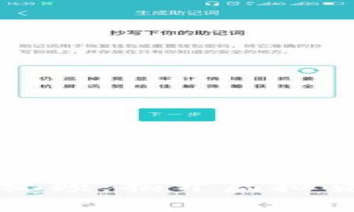 香港加密货币视频：揭开虚拟货币的神秘面纱