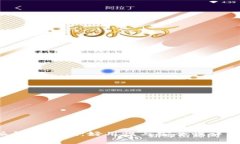 b特派钱包评测：好用性与安全性详细分析