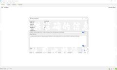   比特派钱包的HD私钥如何定位与安全管理/   gu