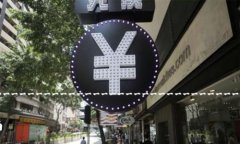 ------------------------------------------------------------