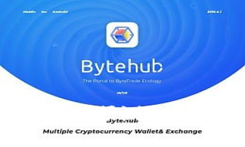 2025年加密货币市场的预测与展望：未来将如何发展？